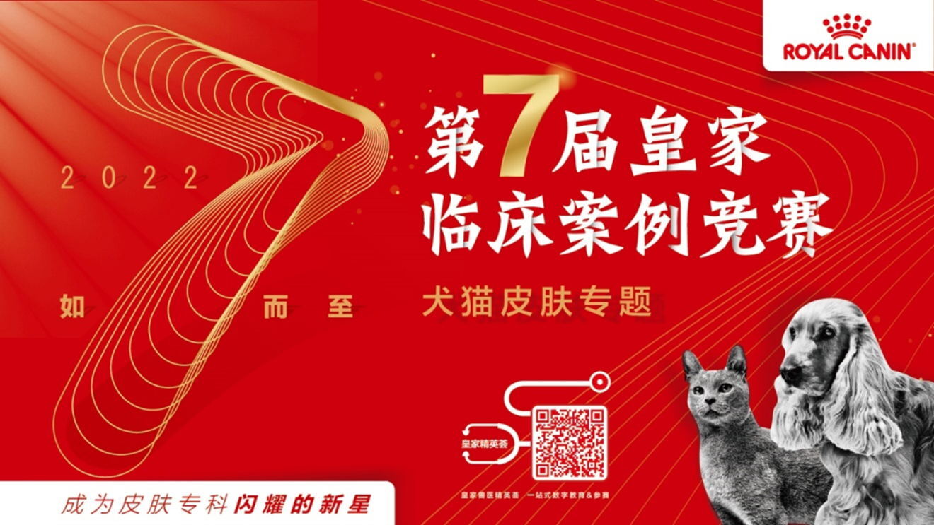 http://img.danews.cc/upload/images/20221107/a0584258e65f745ee3914c95ce0154e7.jpg